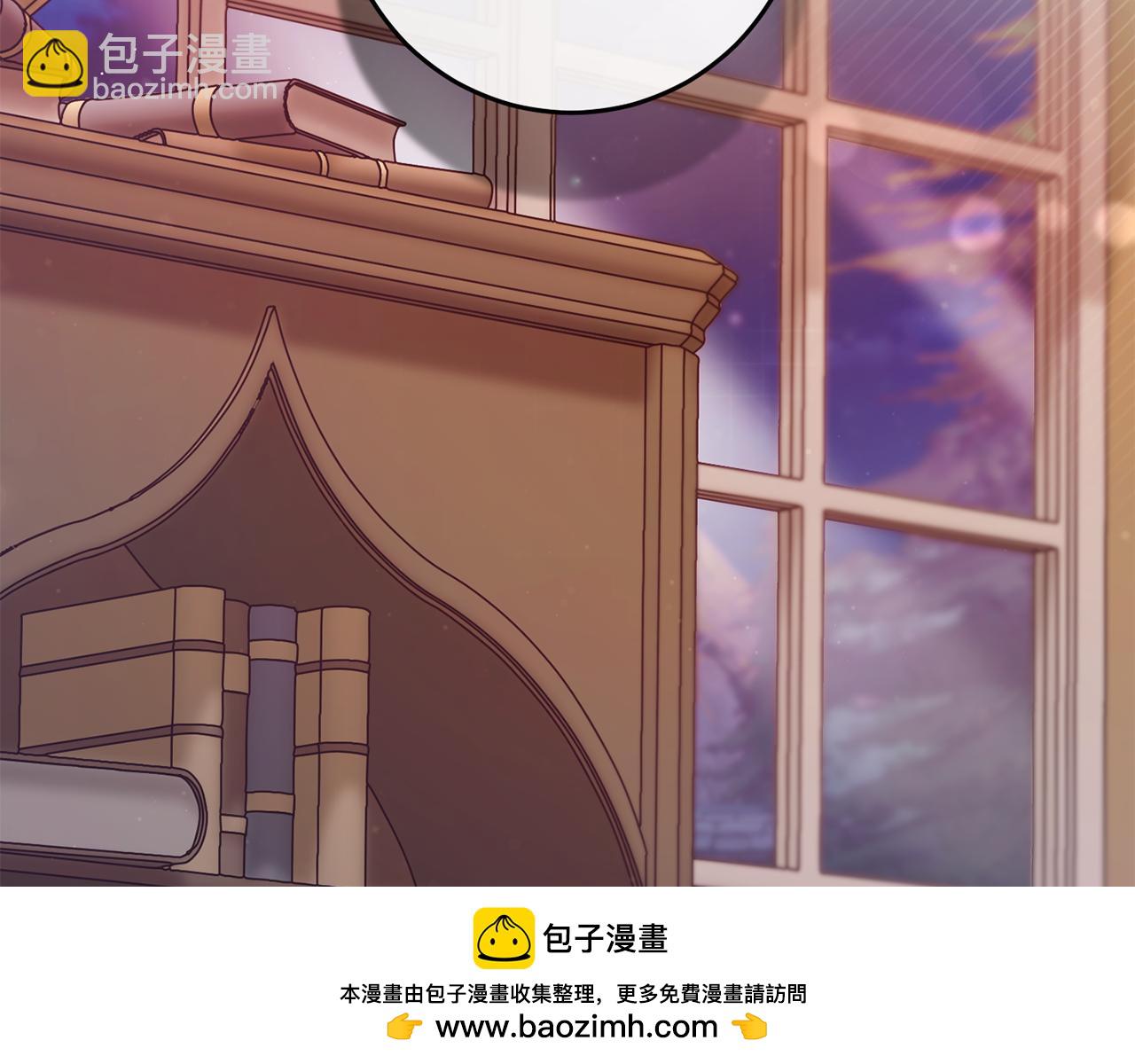 第31话 解开咒语的办法(1/4)-第31话