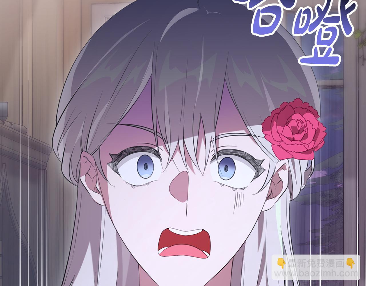 第31话 解开咒语的办法(1/4)-第31话