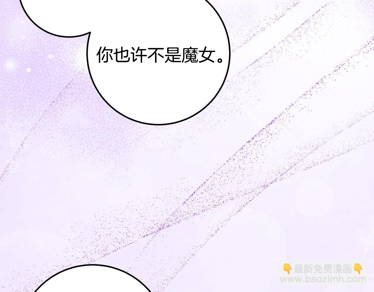 第33话 怎样才能做出美食(1/4)-第33话