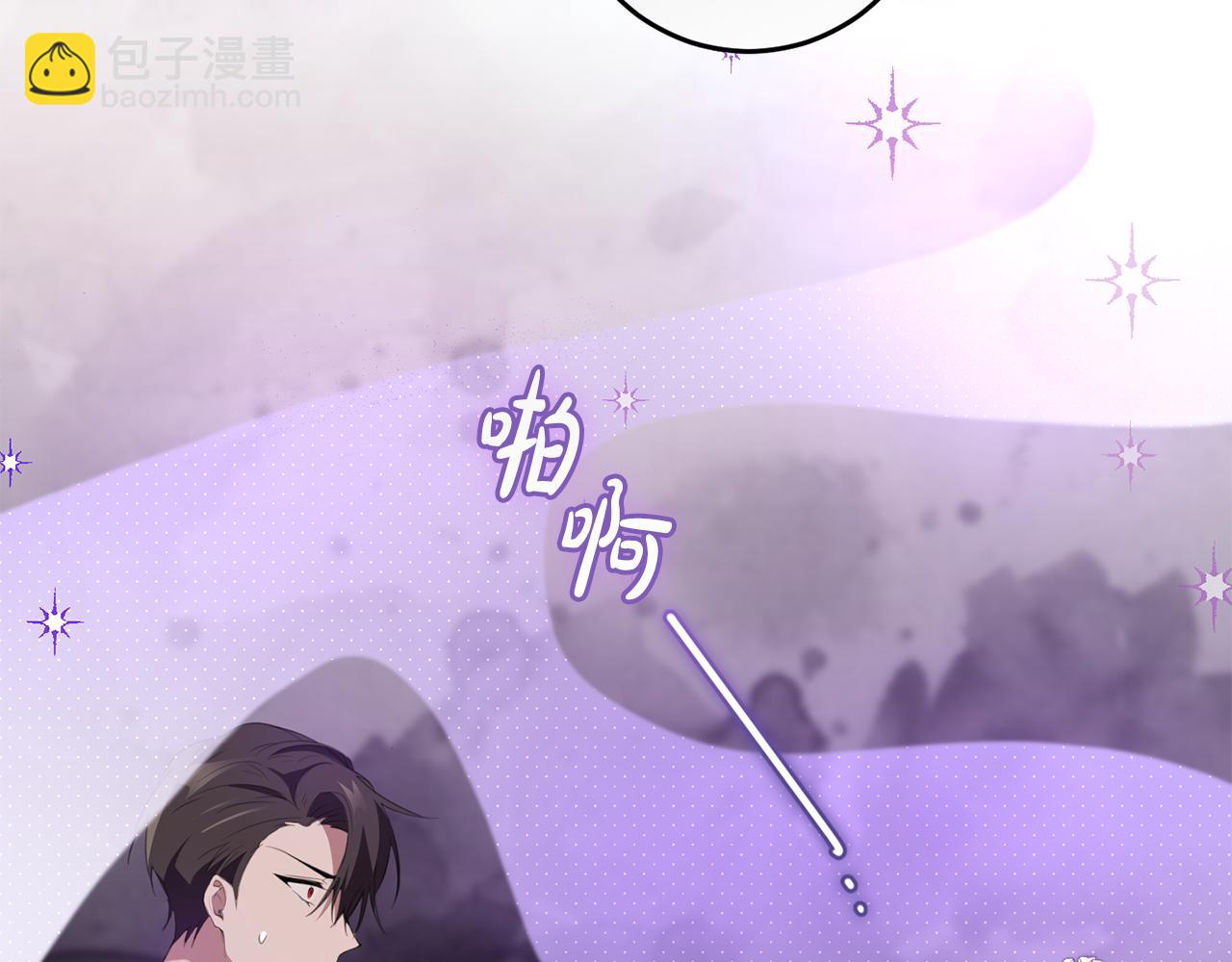 第33话 怎样才能做出美食(1/4)-第33话