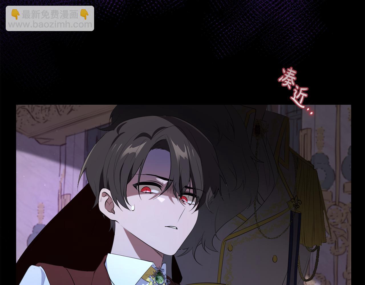 第33话 怎样才能做出美食(1/4)-第33话