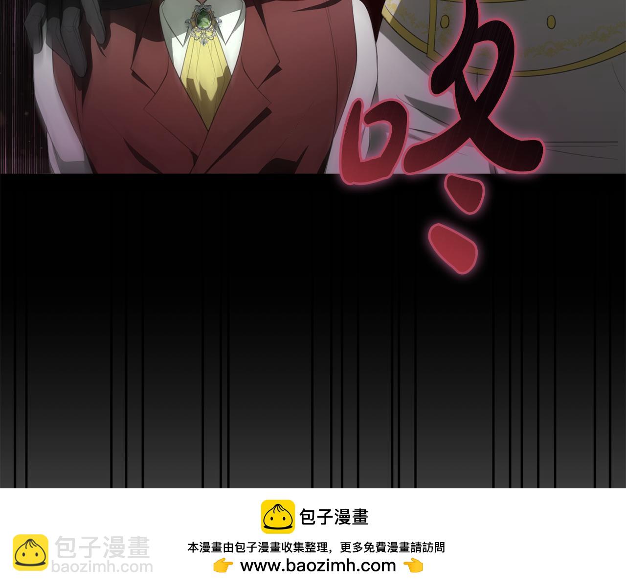 第33话 怎样才能做出美食(1/4)-第33话