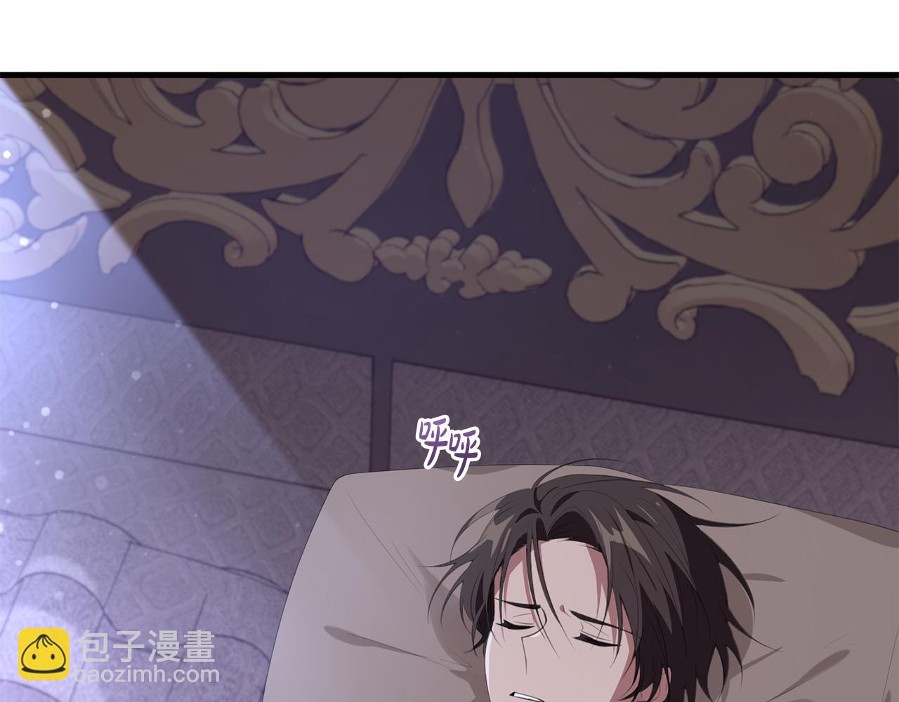 第33话 怎样才能做出美食(1/4)-第33话