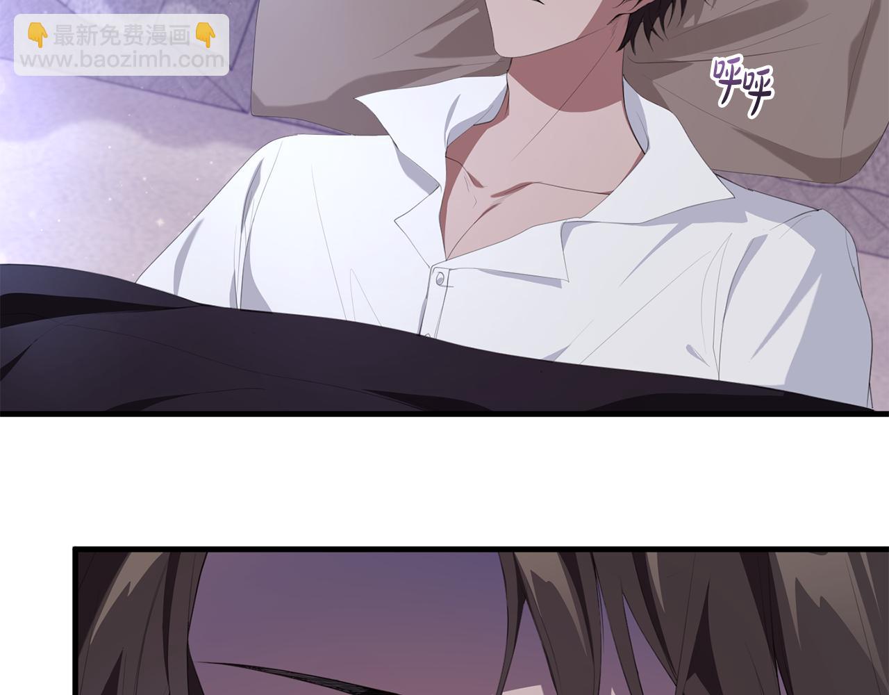 第33话 怎样才能做出美食(1/4)-第33话