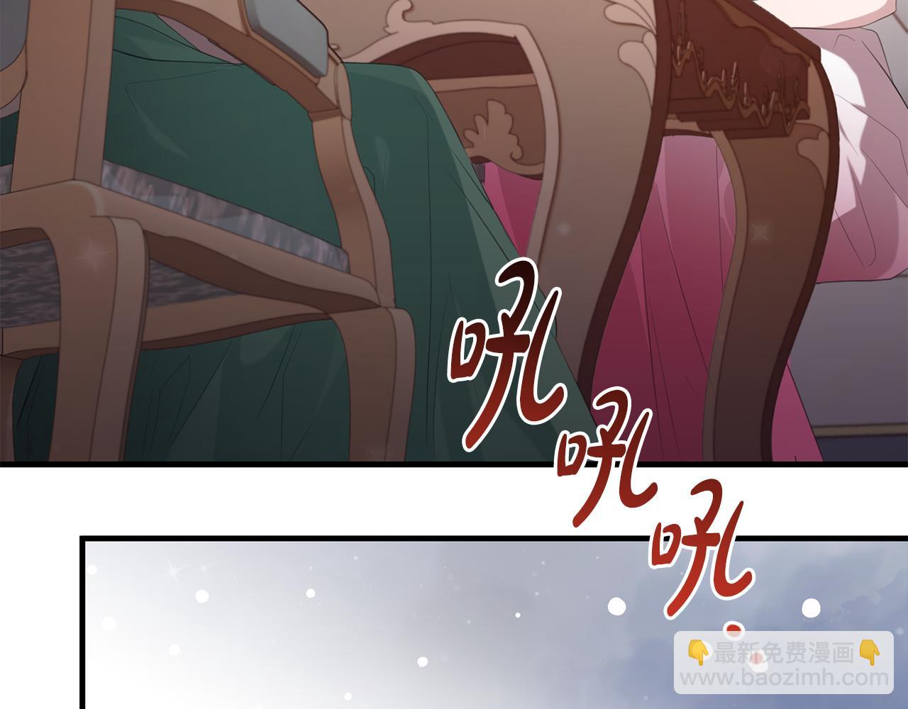 第35话 这也能着迷？(1/4)-第35话