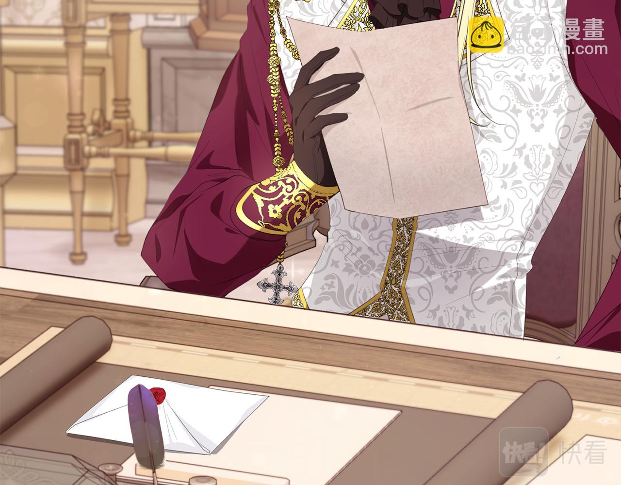 第35话 这也能着迷？(1/4)-第35话