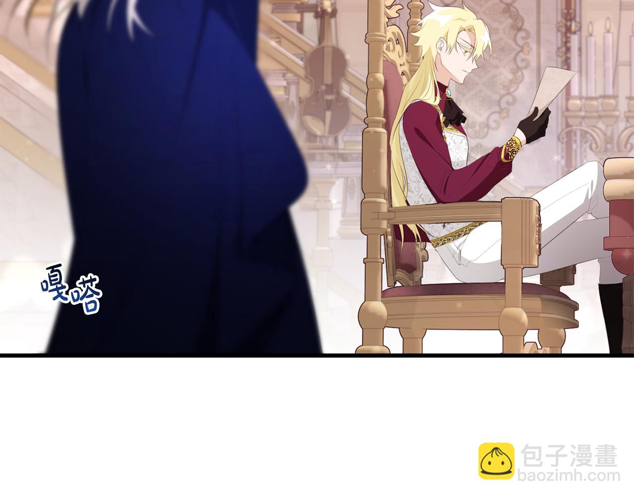 第35话 这也能着迷？(1/4)-第35话