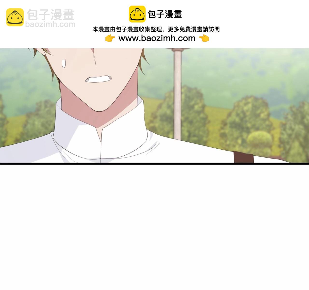 第37话 真相(1/4)-第37话