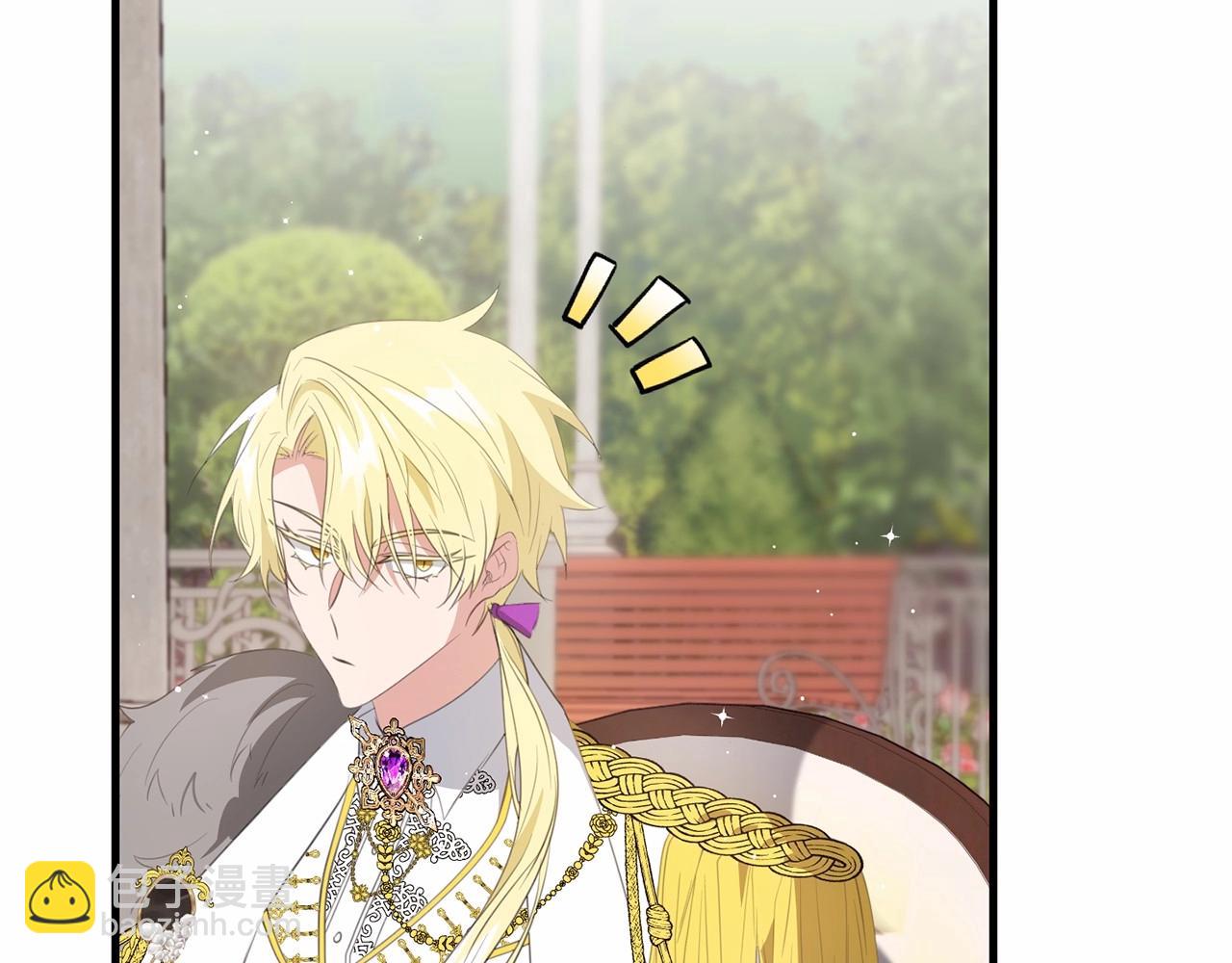 第37话 真相(1/4)-第37话