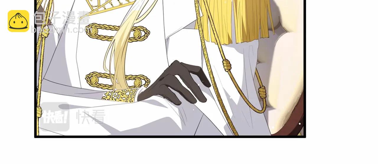 第37话 真相(1/4)-第37话