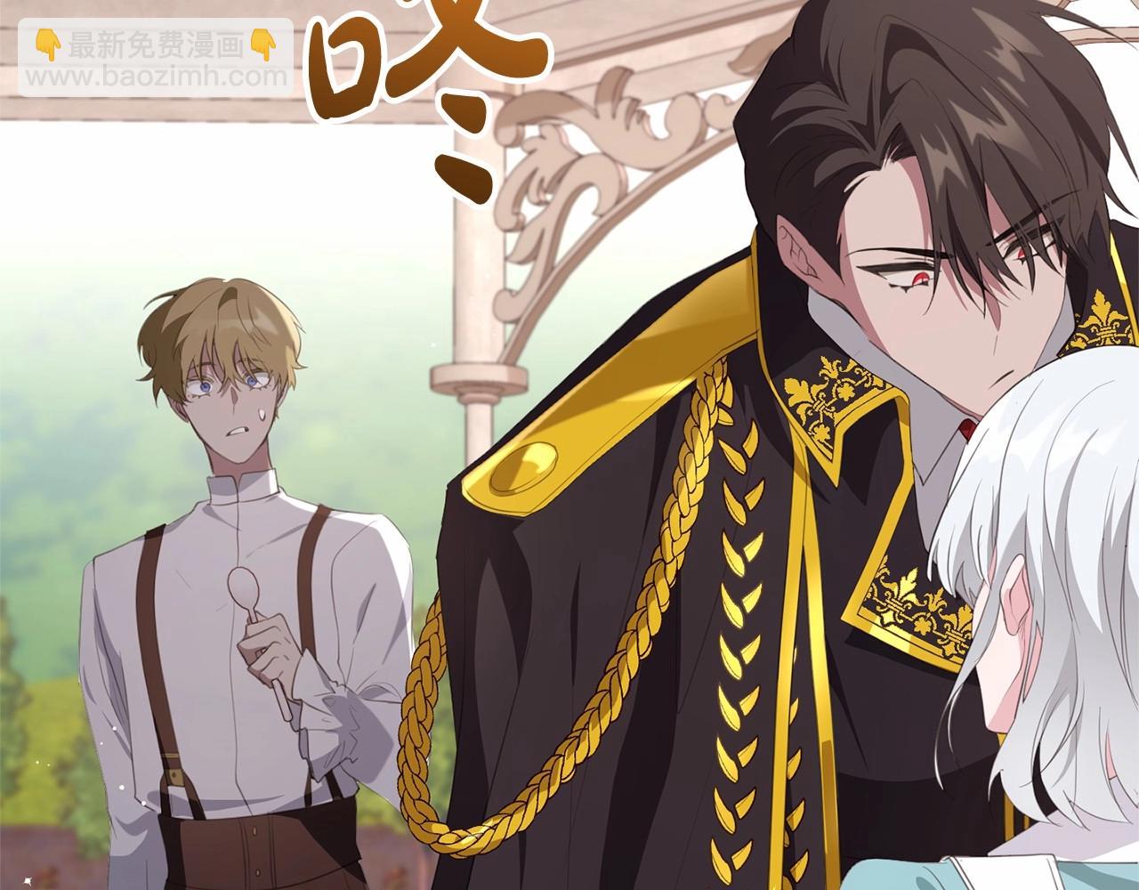 第37话 真相(1/4)-第37话