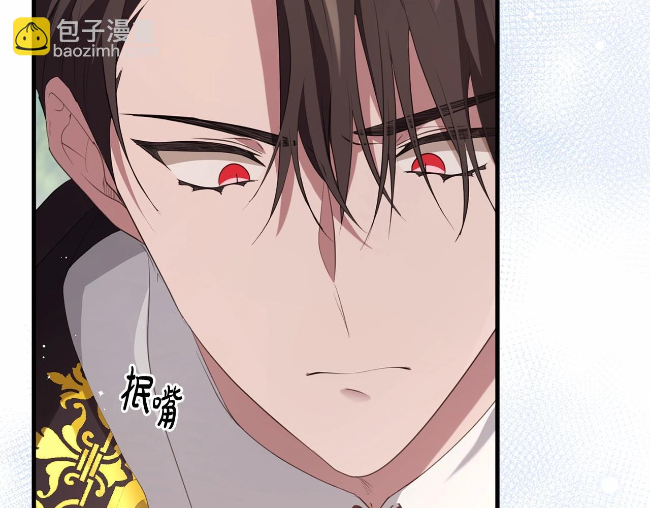 第37话 真相(1/4)-第37话