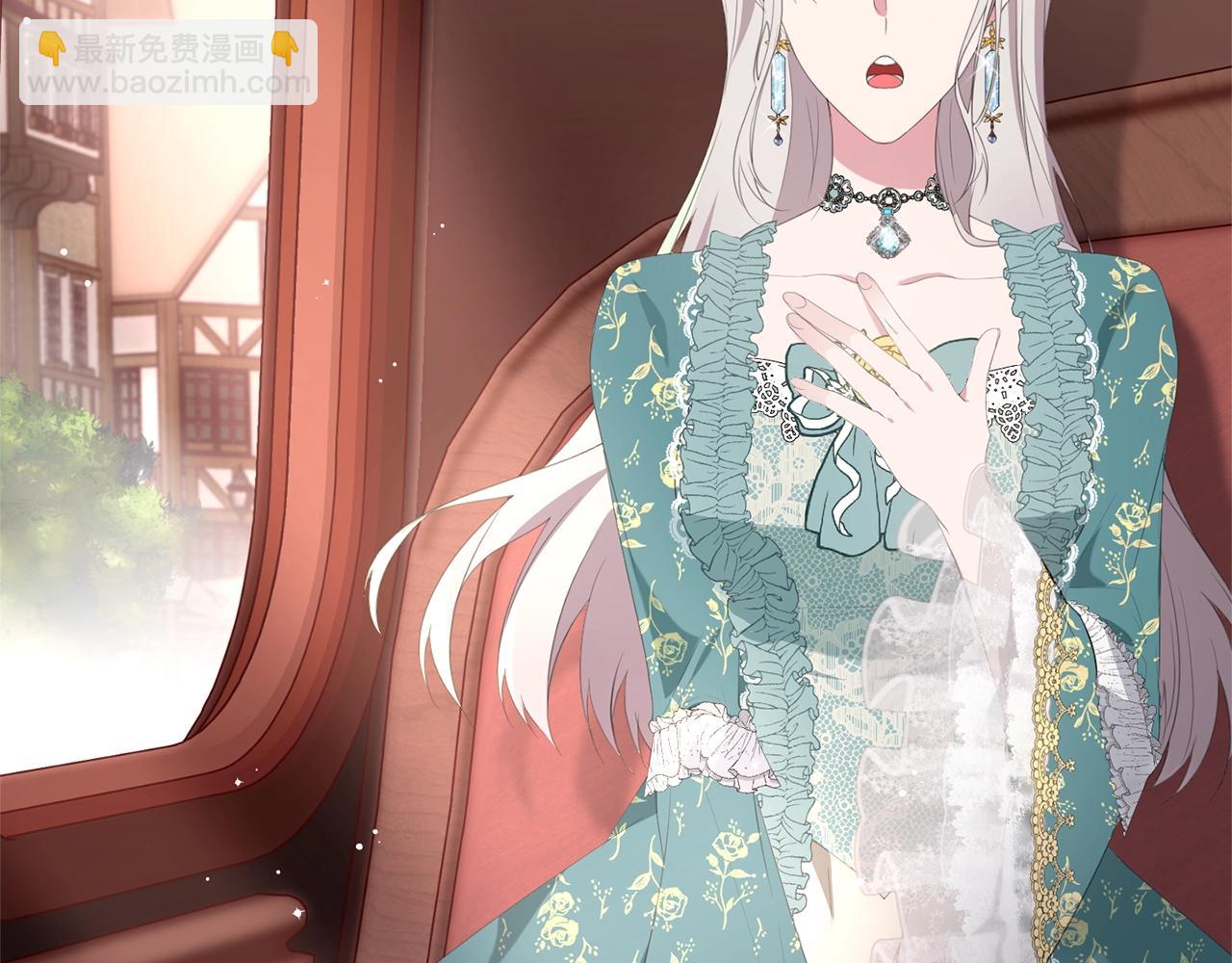 第39话 绯闻情侣(1/4)-第39话