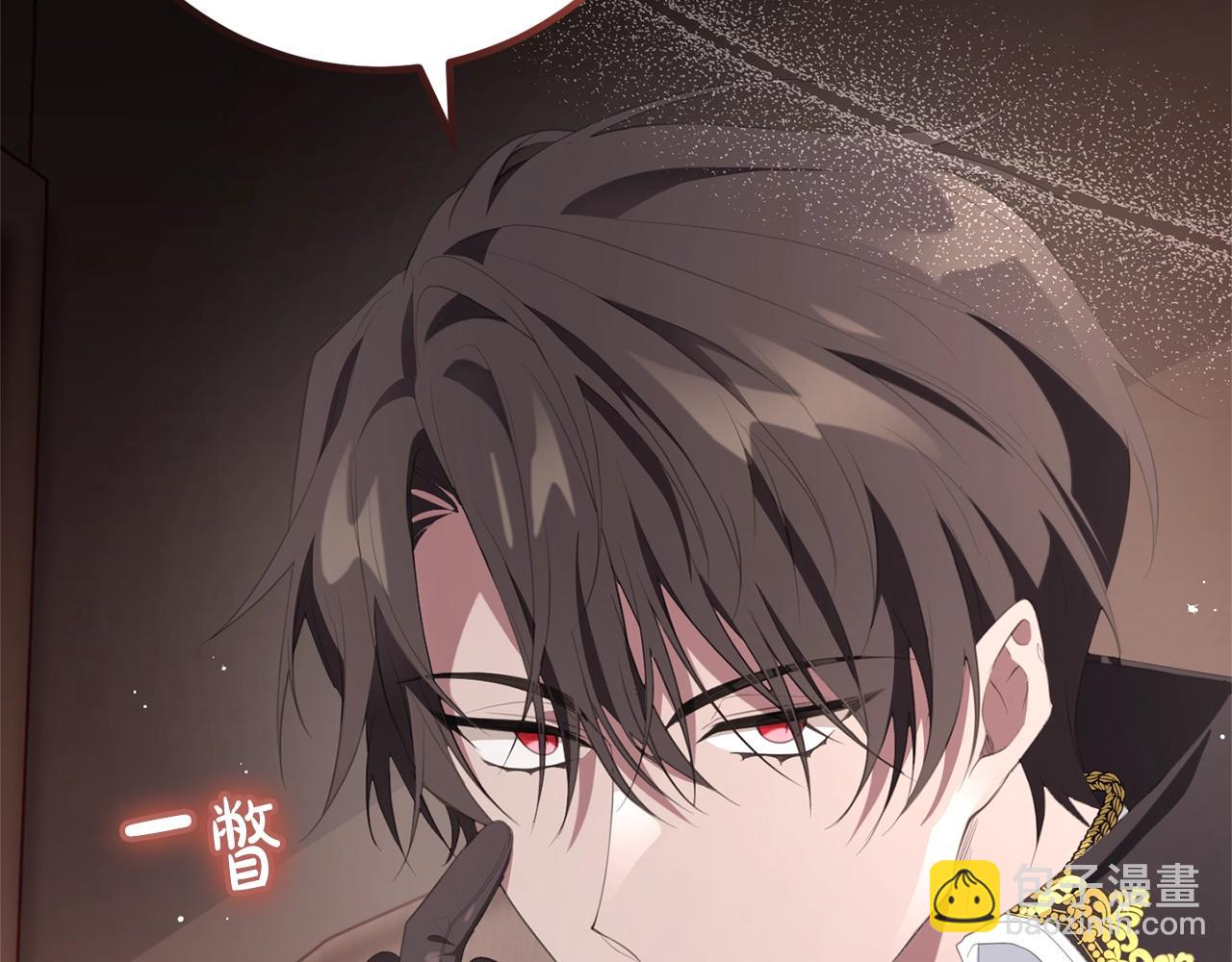 第39话 绯闻情侣(1/4)-第39话