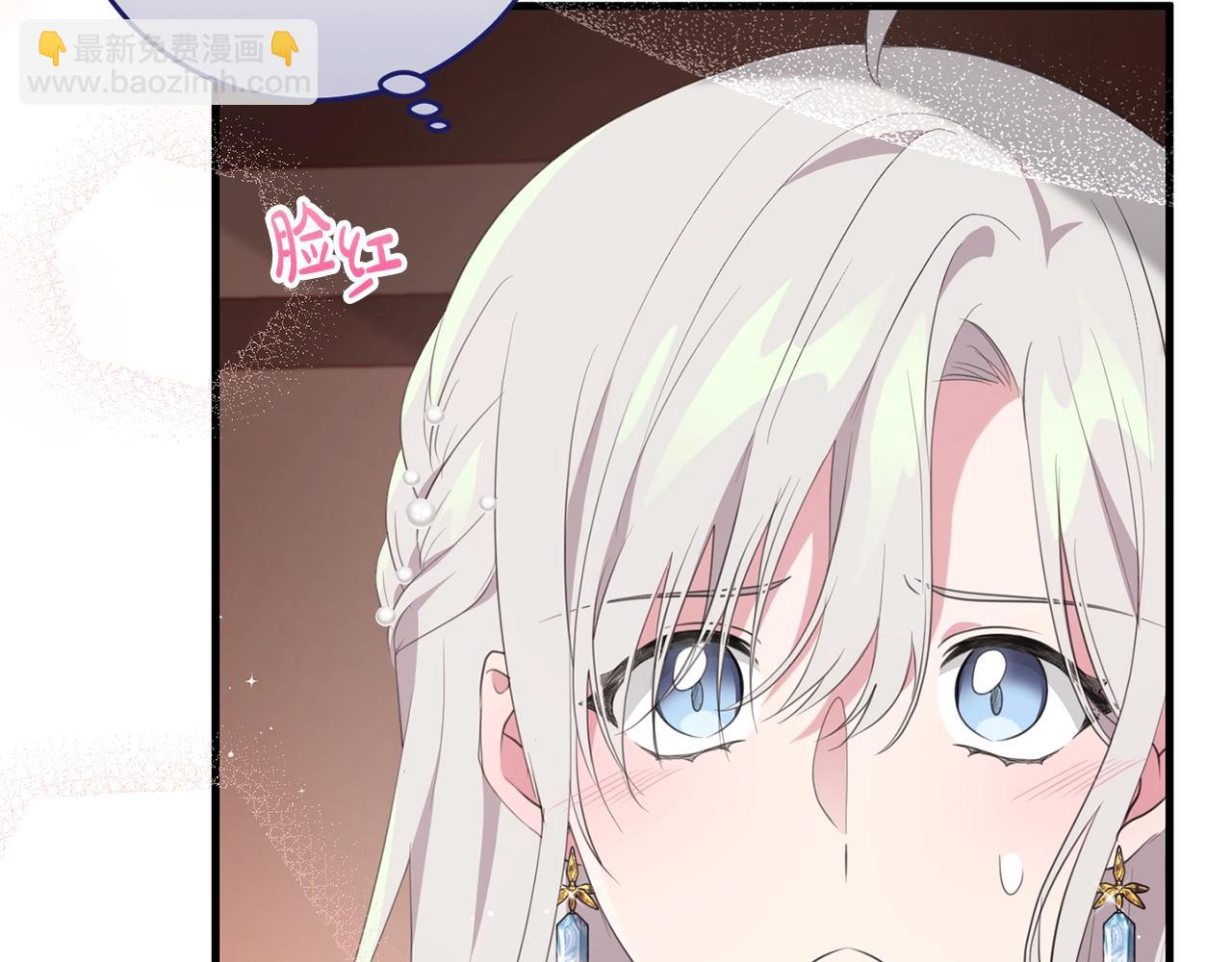 第39话 绯闻情侣(1/4)-第39话