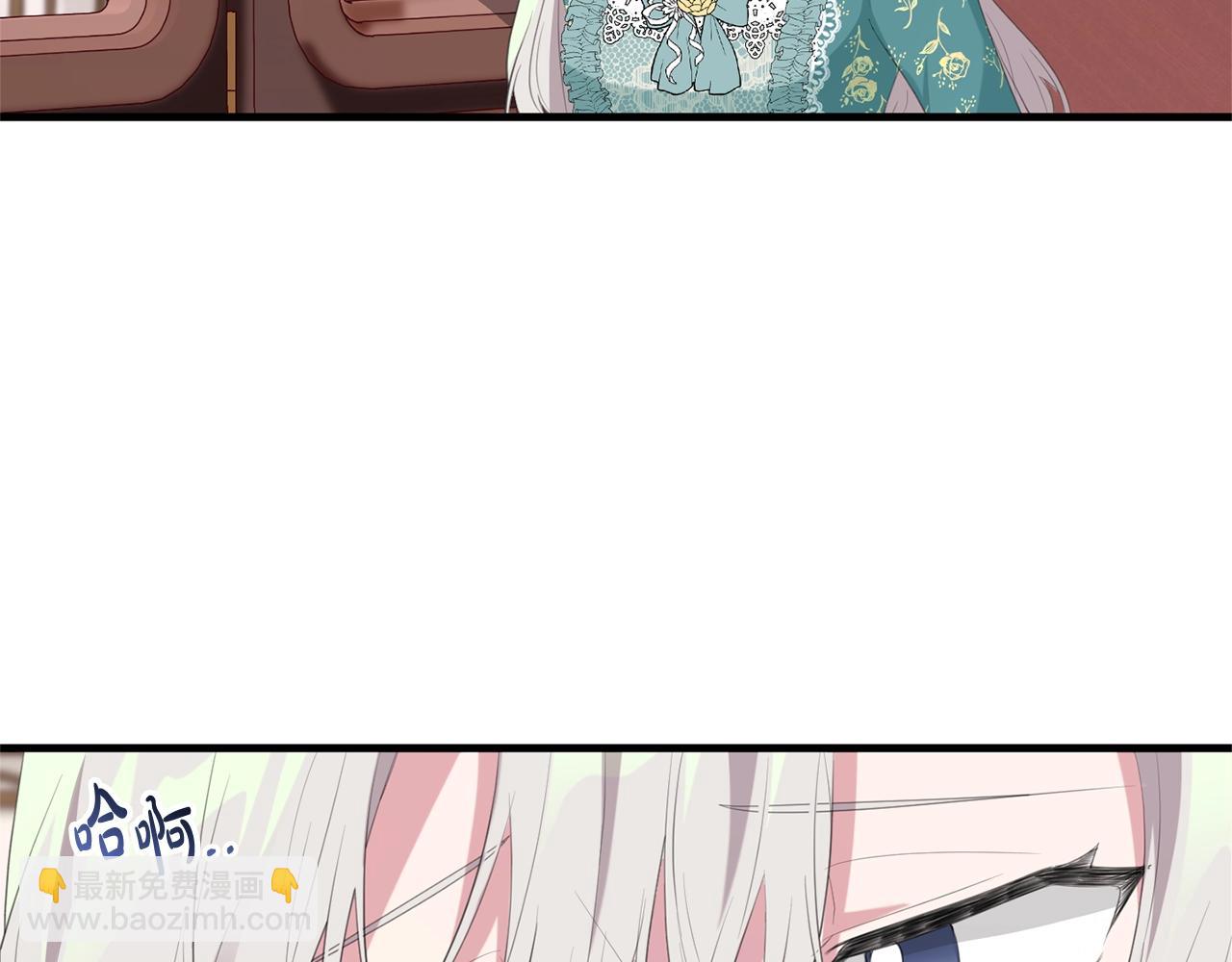 第39话 绯闻情侣(1/4)-第39话