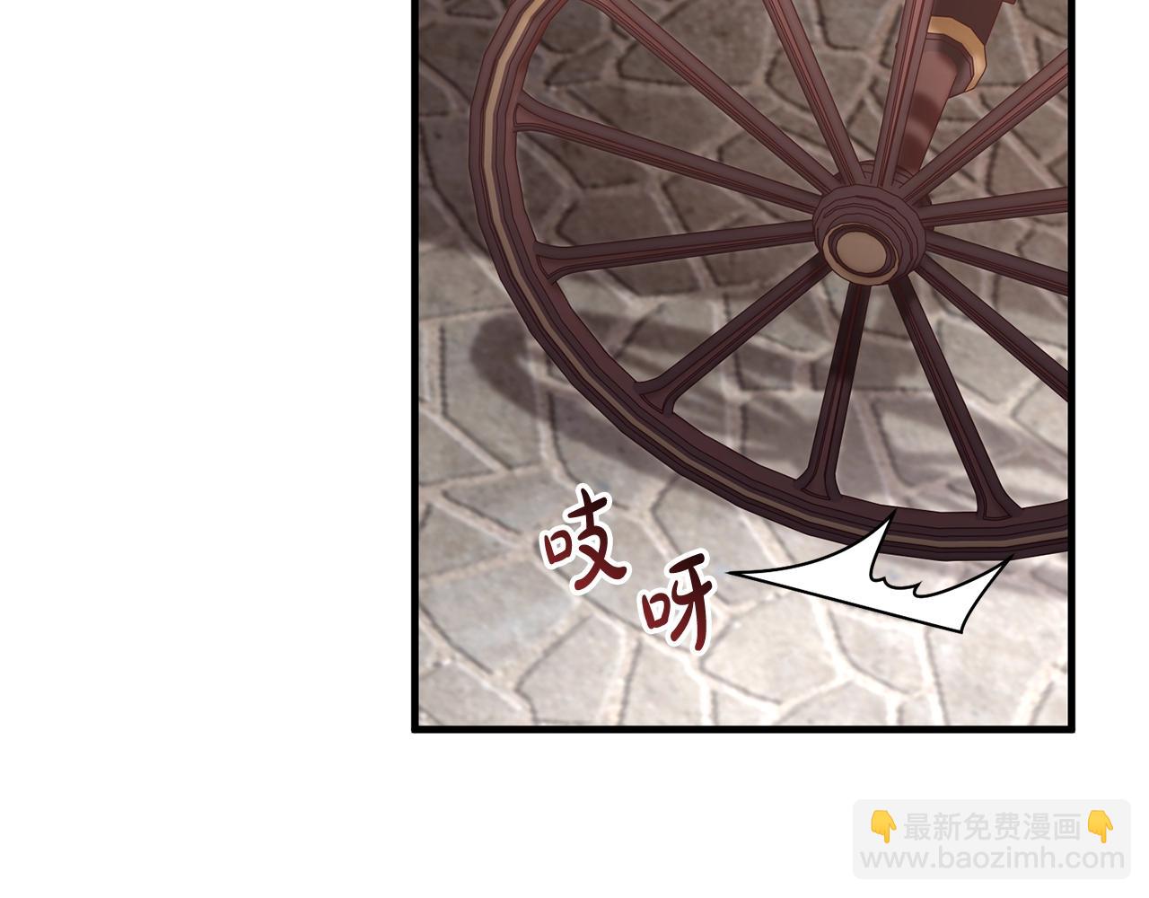 第39话 绯闻情侣(1/4)-第39话