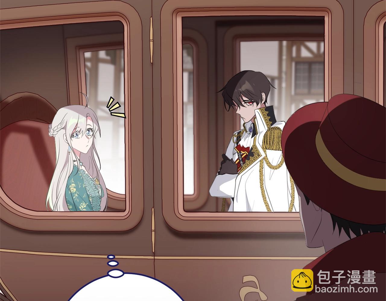 第39话 绯闻情侣(1/4)-第39话