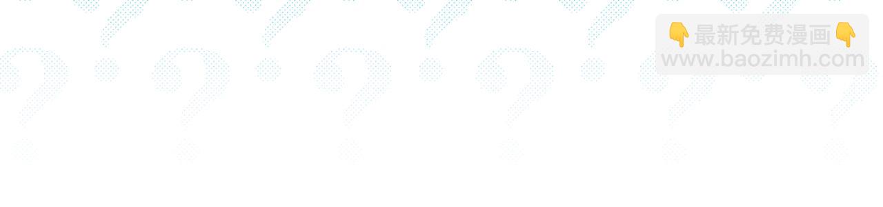 第39话 绯闻情侣(1/4)-第39话