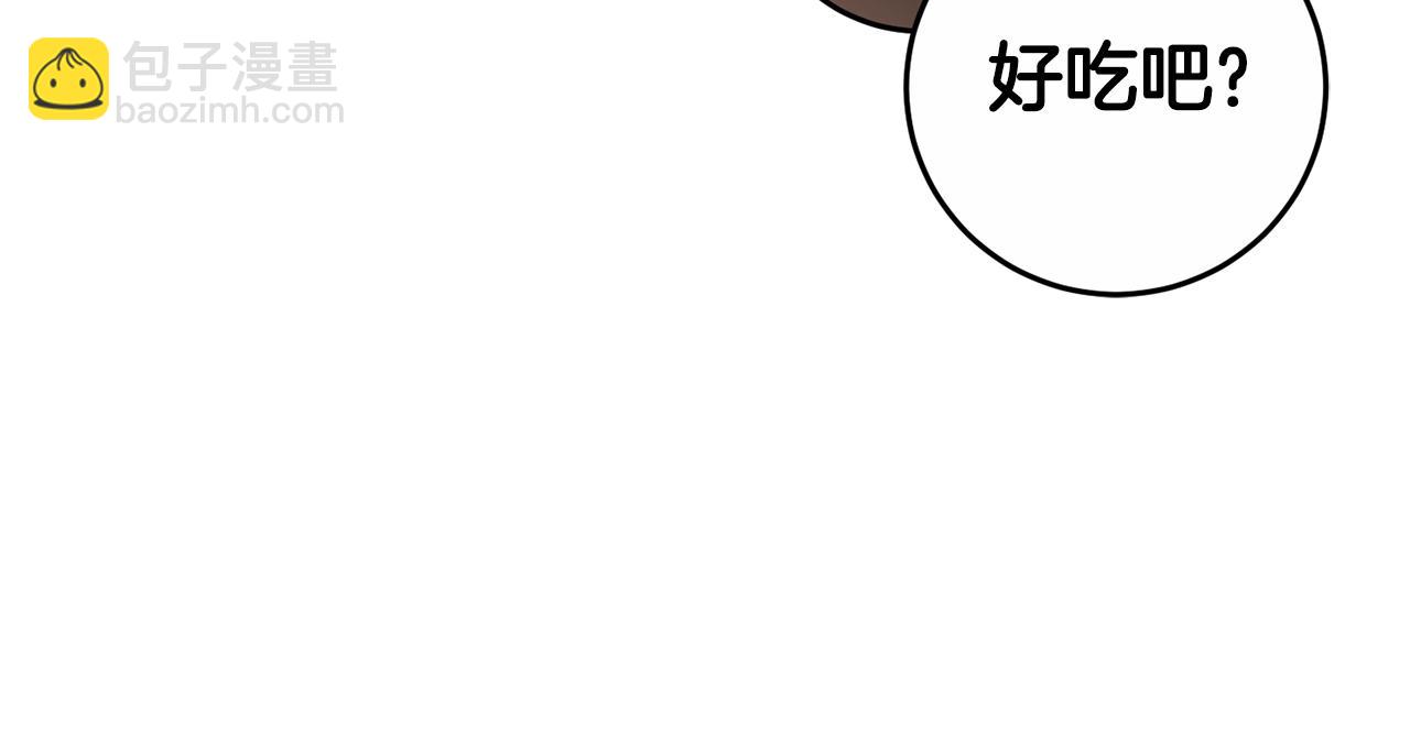 第5话 咒语(1/5)-第5话