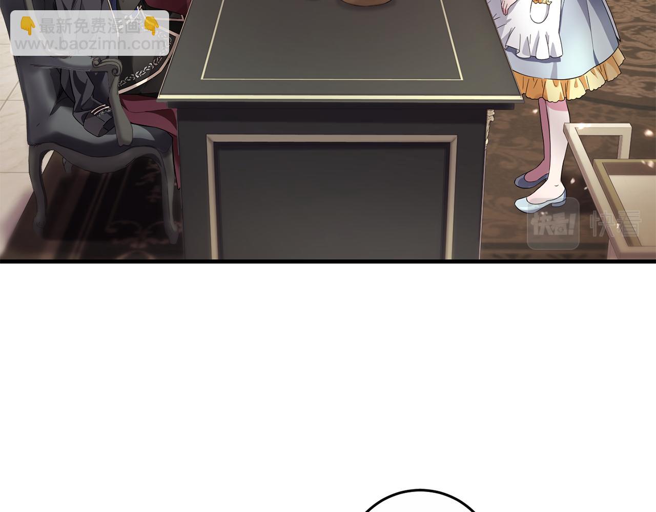 第5话 咒语(1/5)-第5话