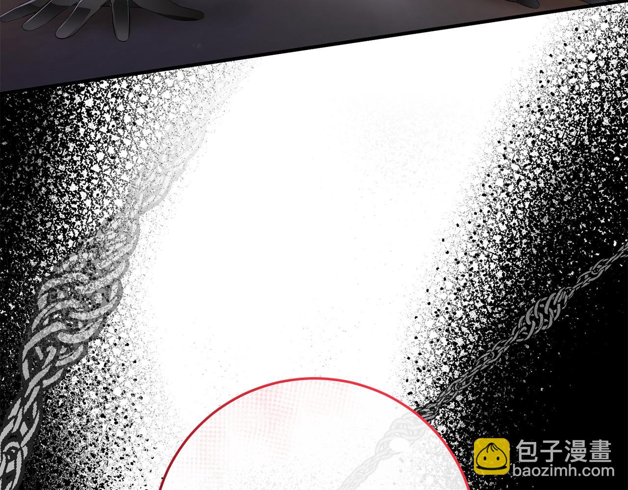 第5话 咒语(1/5)-第5话