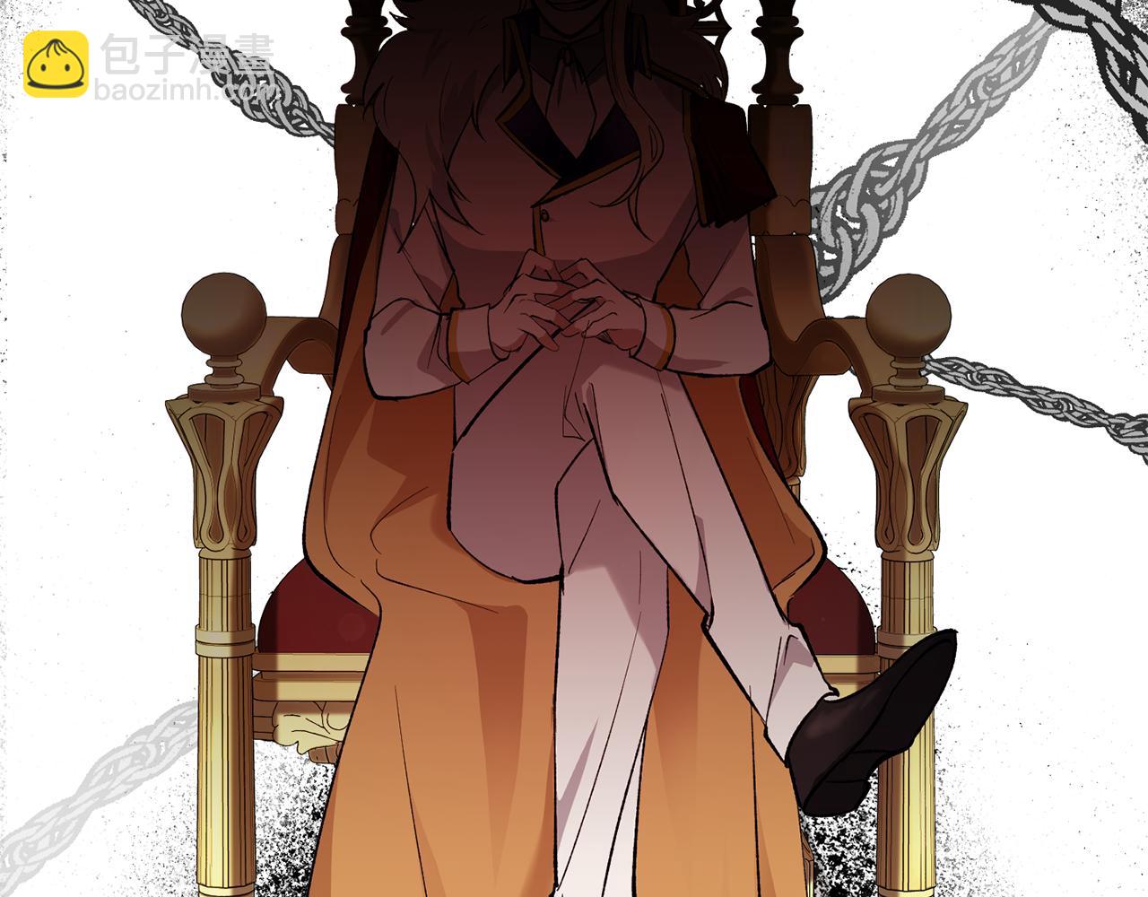 第5话 咒语(1/5)-第5话