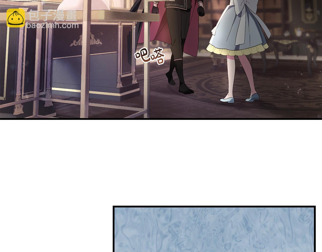 第5话 咒语(1/5)-第5话