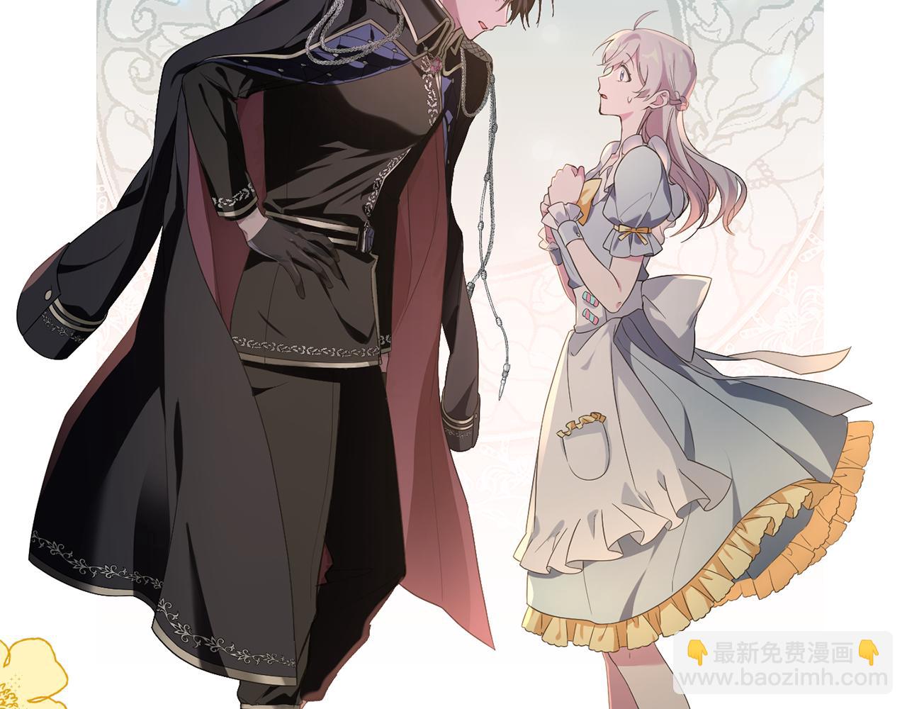 第5话 咒语(1/5)-第5话