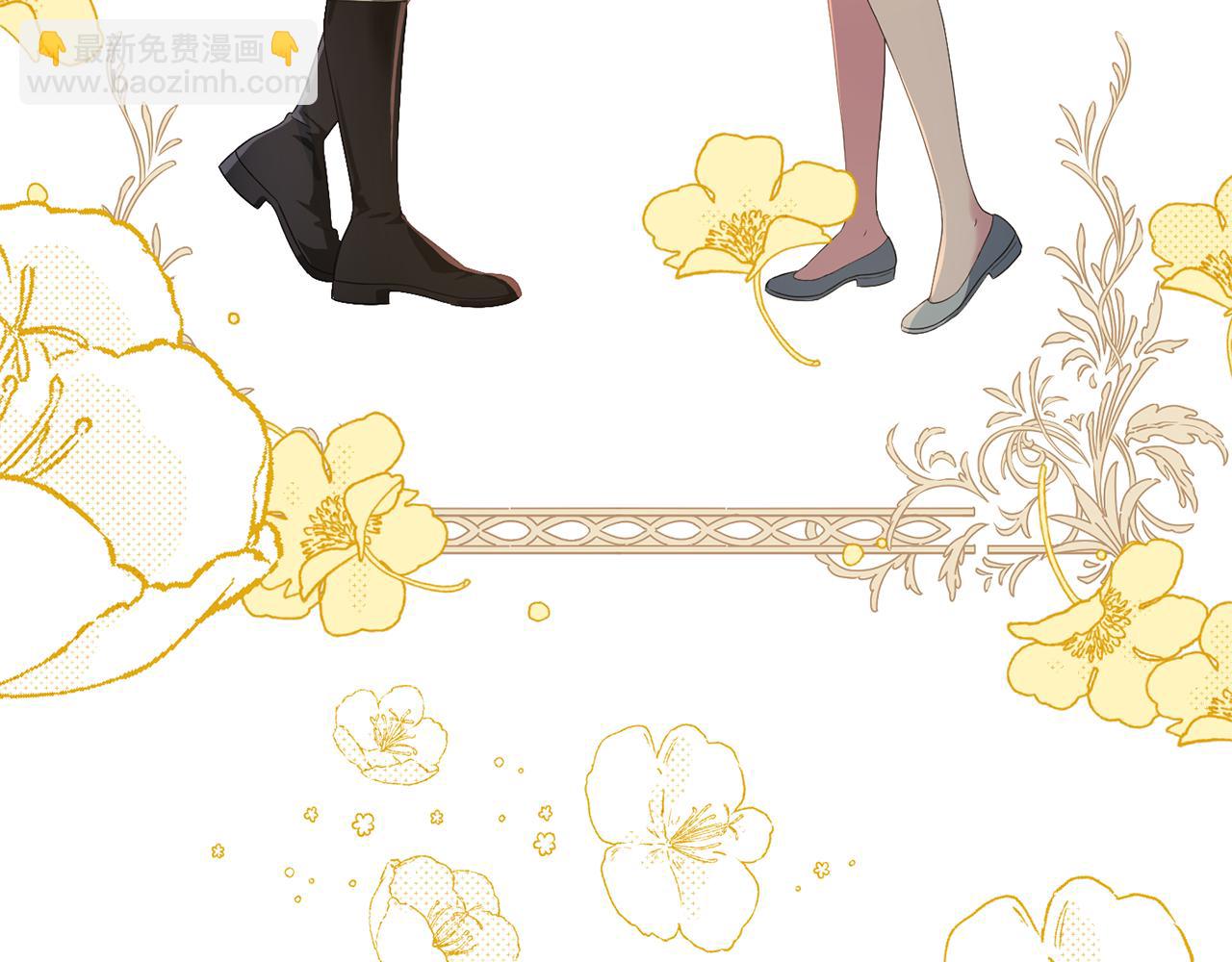 第5话 咒语(1/5)-第5话