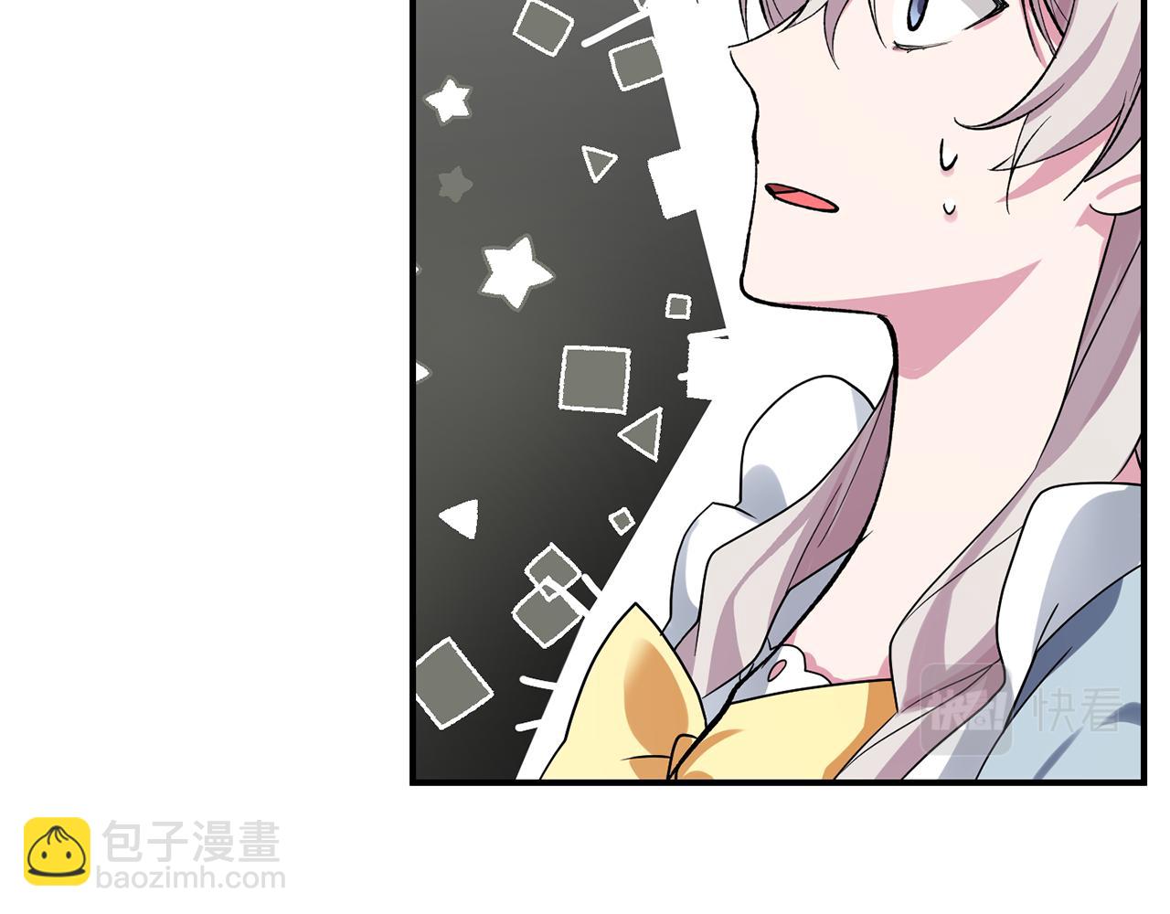 第5话 咒语(1/5)-第5话