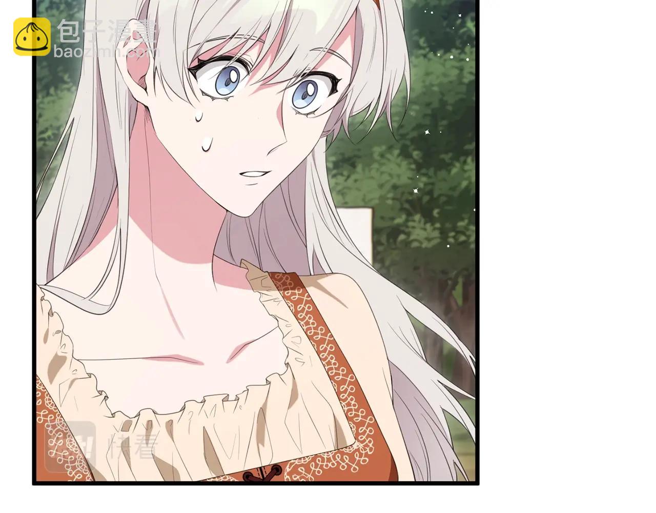 第43话 矛盾(1/4)-第43话