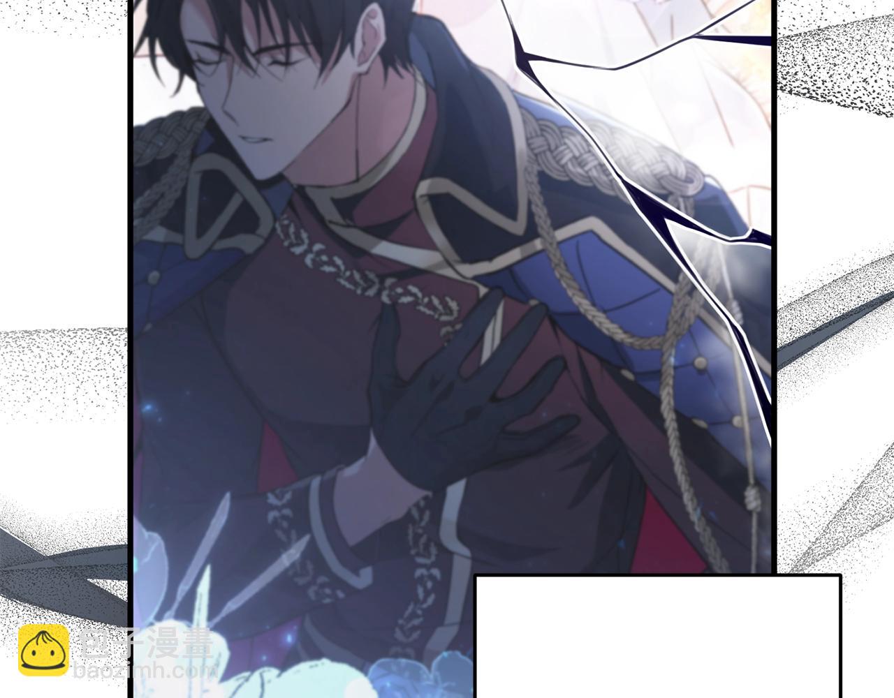 第43话 矛盾(1/4)-第43话