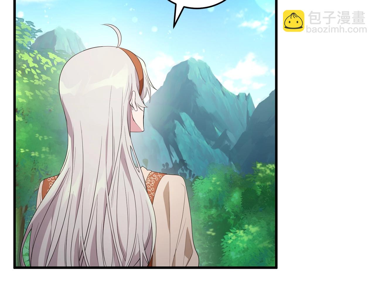 第43话 矛盾(1/4)-第43话