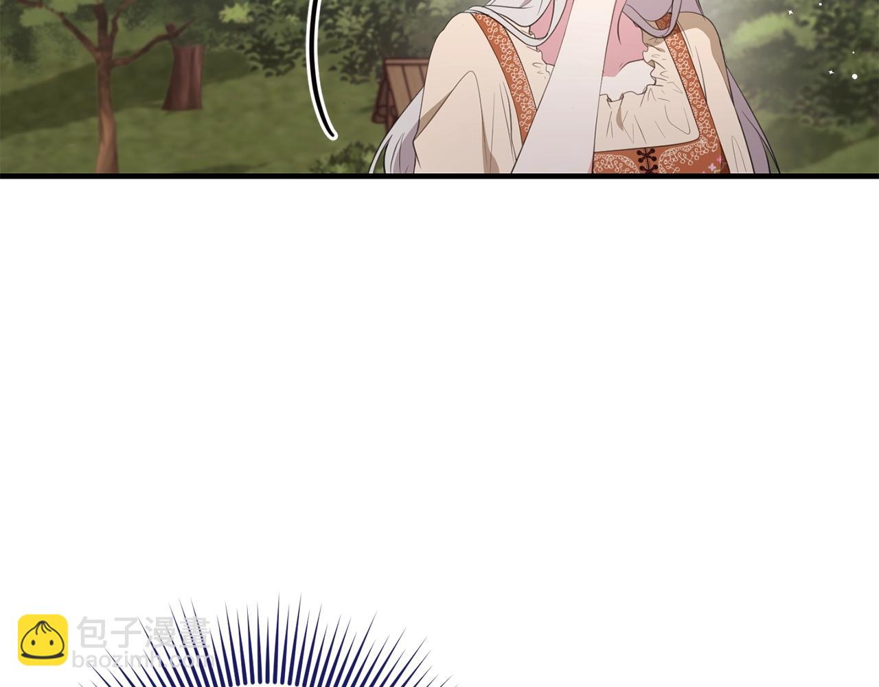 第43话 矛盾(1/4)-第43话