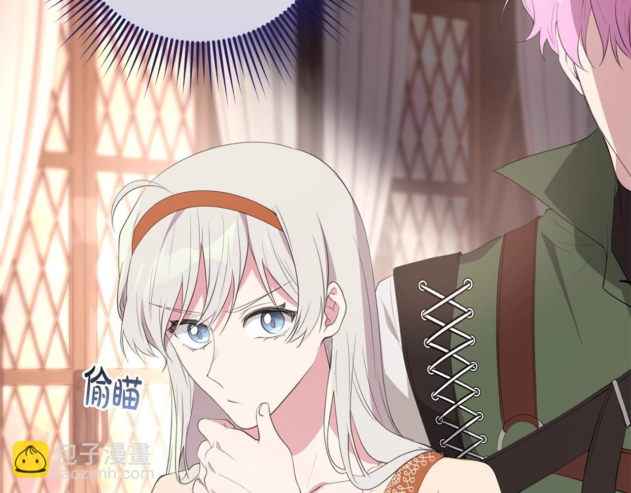 第45话 错过(1/5)-第45话