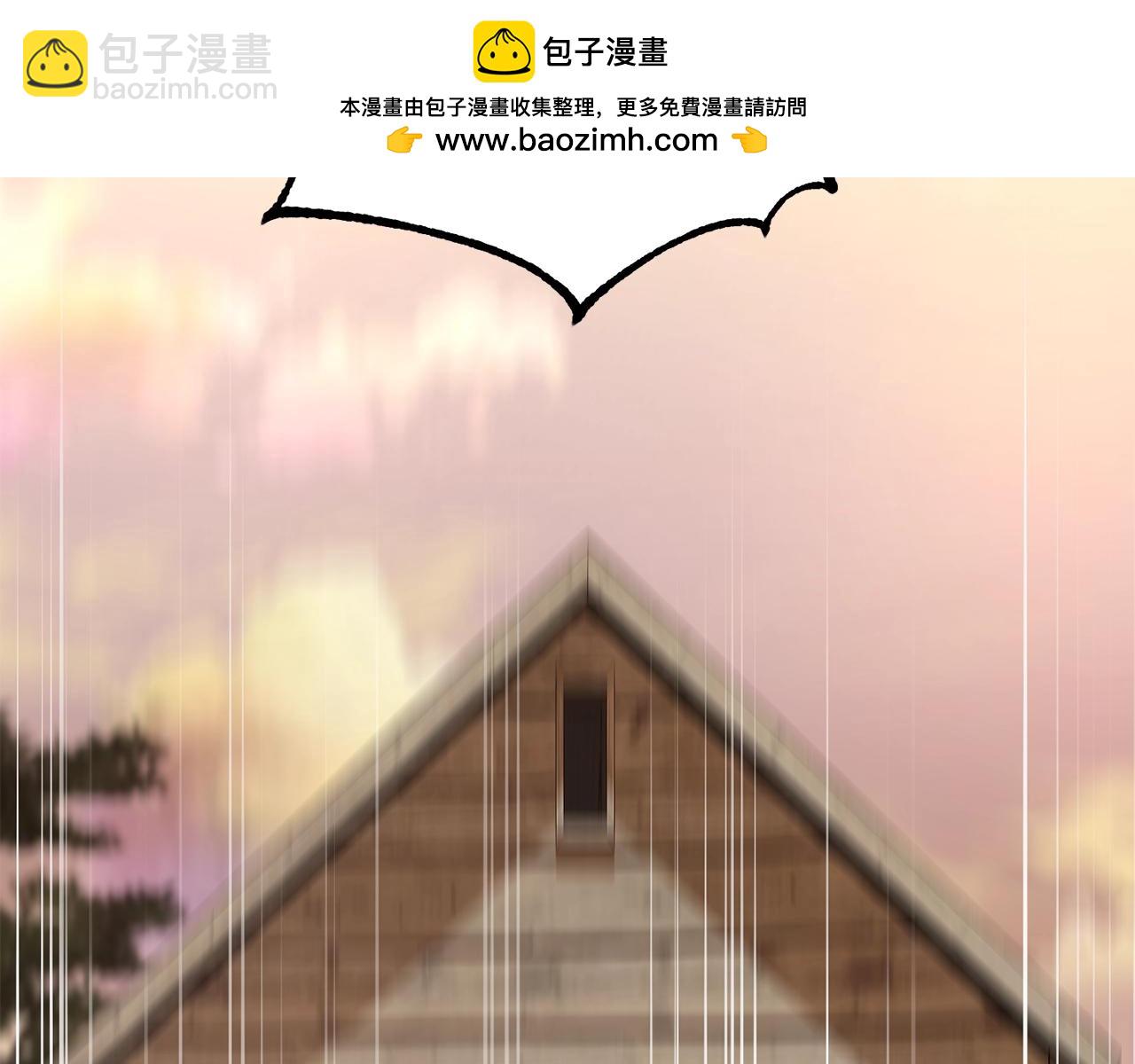 第45话 错过(1/5)-第45话