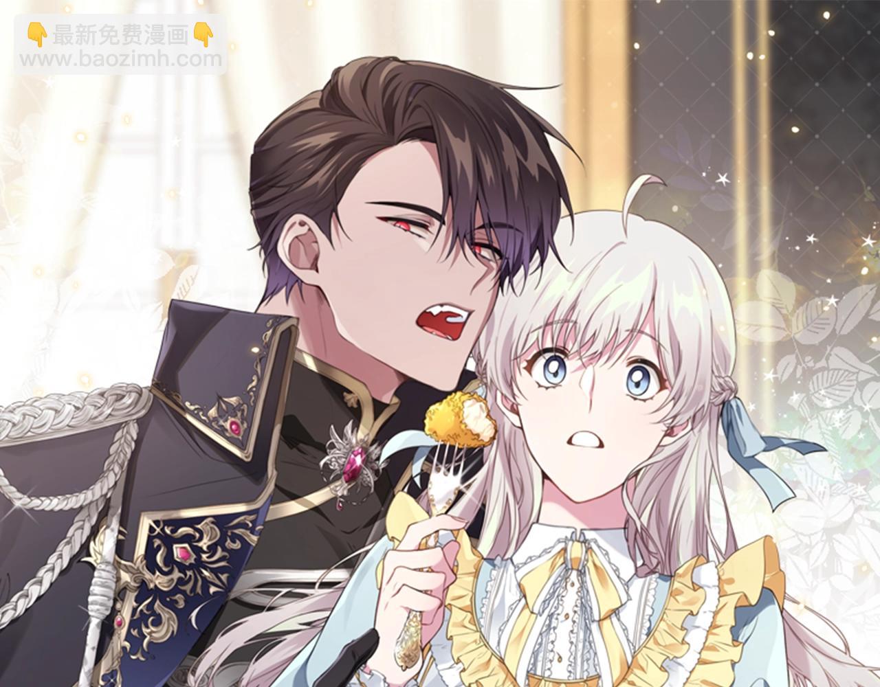 第45话 错过(1/5)-第45话