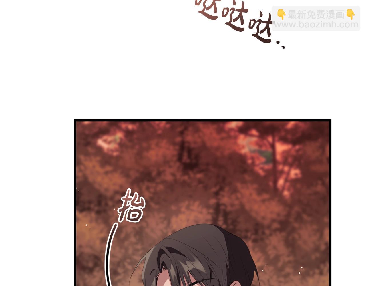 第45话 错过(1/5)-第45话