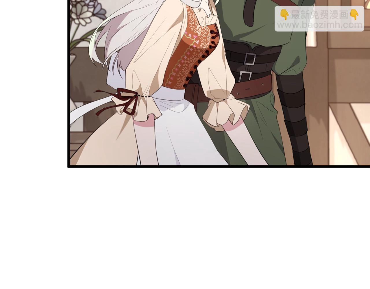 第45话 错过(1/5)-第45话