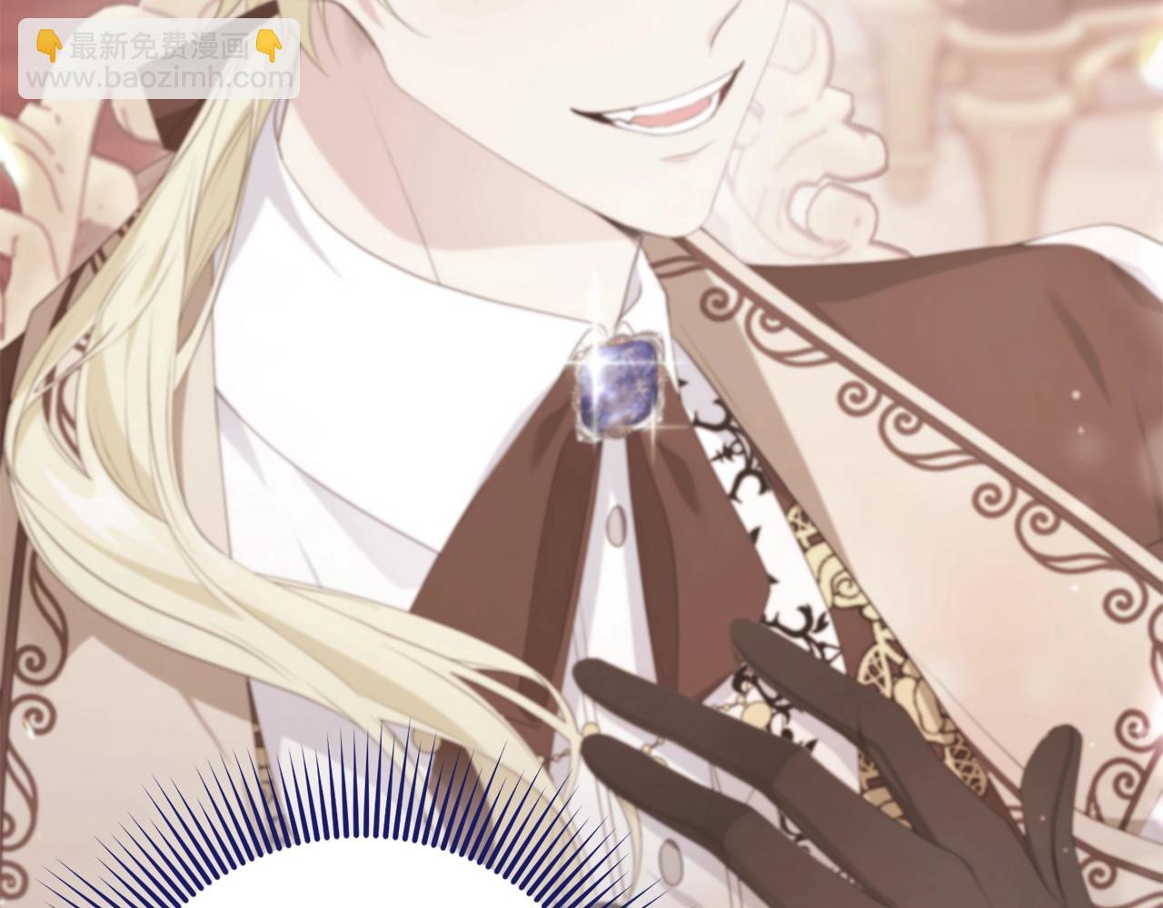 第47话 温室(1/5)-第47话