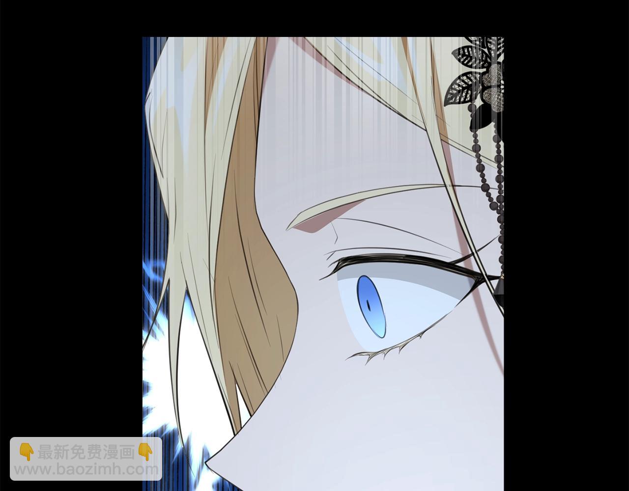 第47话 温室(1/5)-第47话