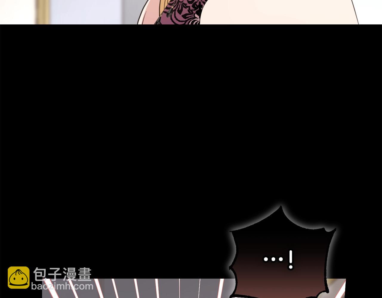 第47话 温室(1/5)-第47话