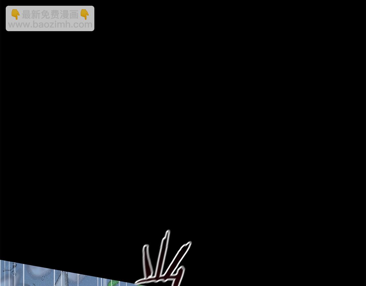 第47话 温室(1/5)-第47话