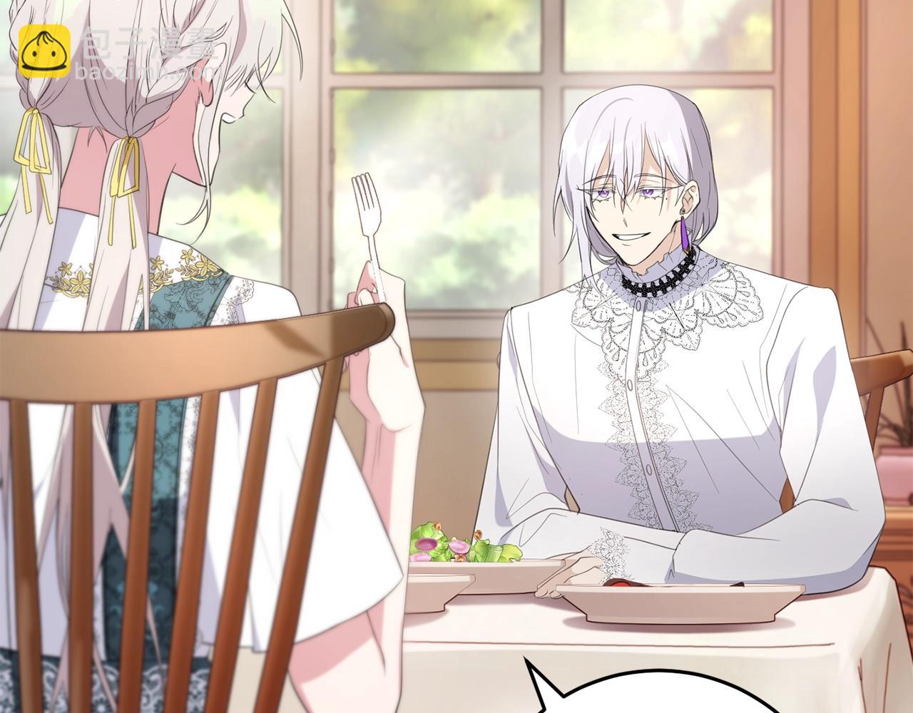 第51话 原谅？(1/4)-第51话