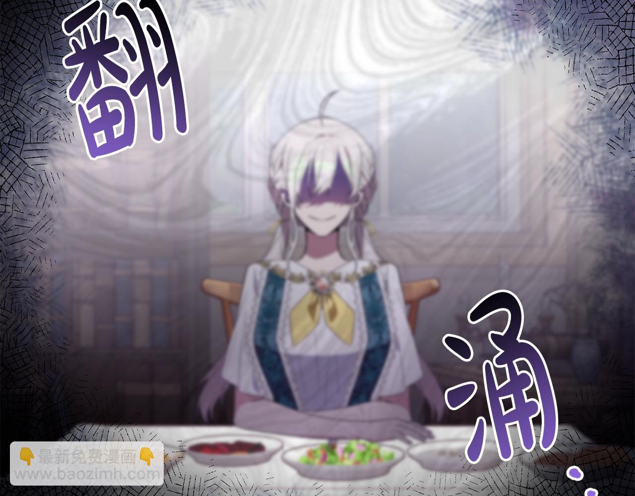 第51话 原谅？(1/4)-第51话