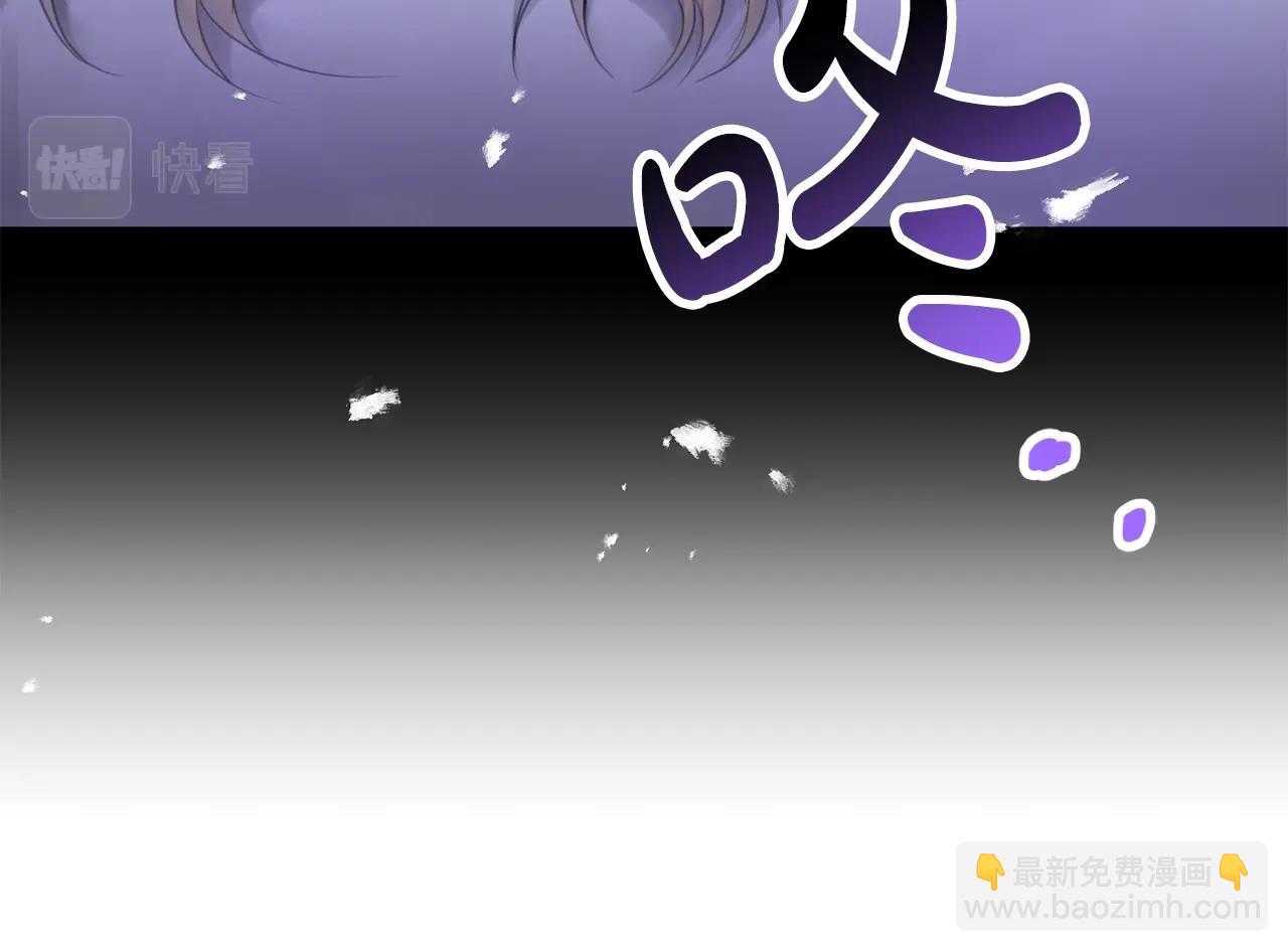 第51话 原谅？(1/4)-第51话