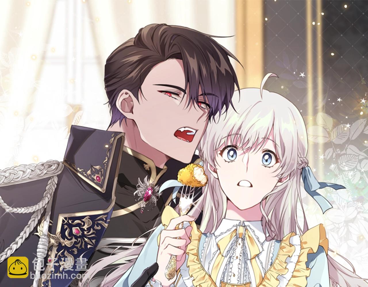 第51话 原谅？(1/4)-第51话