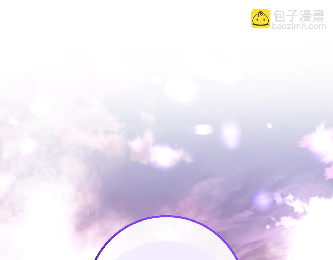 第51话 原谅？(1/4)-第51话