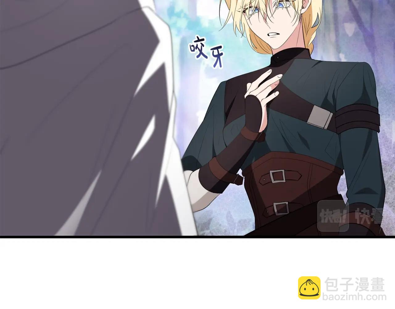 第51话 原谅？(1/4)-第51话